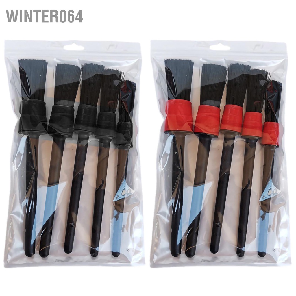 Winter064 5 Chiếc Ô Tô Chi Tiết Bộ Bàn Chải Nội Thất Kẽ ​​Hở Sợi Tổng Hợp Mềm Tự Động Làm Sạch Cho Xe SUV Tải Văn