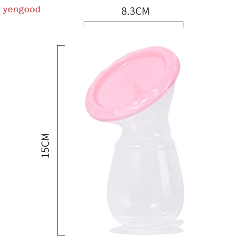 (YGD) Máy Hút Sữa Mẹ Tự Động Bằng Silicone PP Không BPA