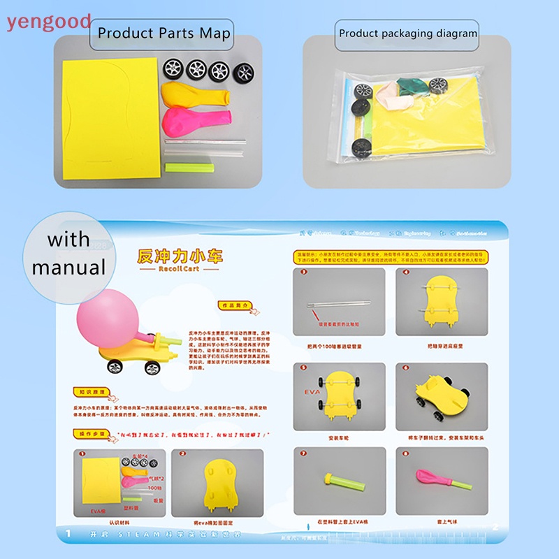 1 Set Bong Bóng Xe Hơi Đồ Chơi DIY Chất Lượng Cao