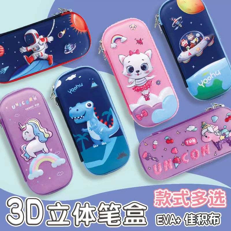 Hộp Đựng Bút Họa Tiết In Nổi 3D Vải Chống Thấm Nước Nhiều Mẫu Cute Túi Chứa Viết Khóa Kéo Dễ Thương