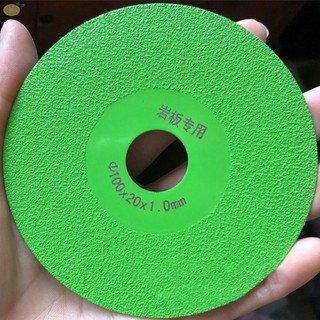 【VARSTR】Cutting Discs Cutting Blade Diamond Blades Green 100×20×1mm Multi-purpose