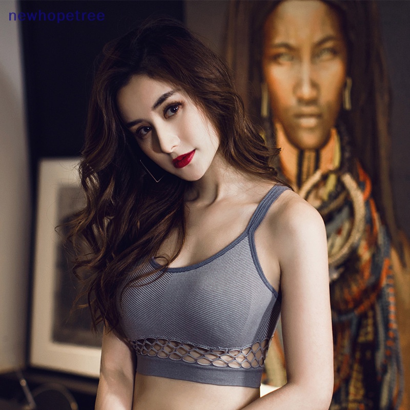 Áo Ngực Thể Thao Dạng Lưới Có Mút Nâng Ngực Không Viền May Quyến Rũ