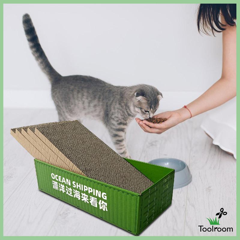 Bộ 5 Tấm Trải Giường Cào Móng Cho Mèo Tiện Dụng