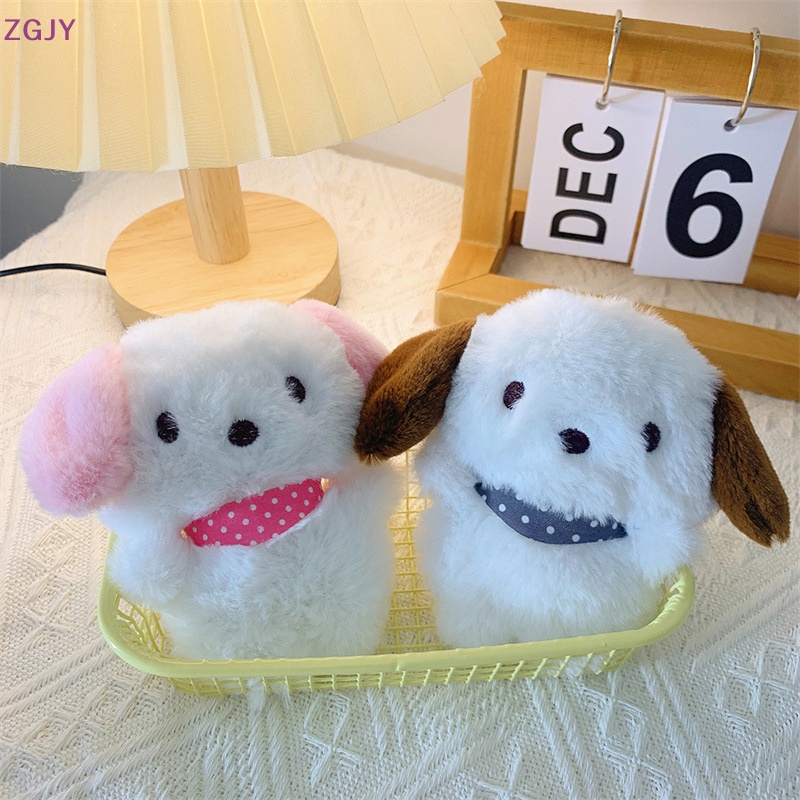 1 Móc Khóa Hình Chó Nhồi Bông Đáng Yêu Mới