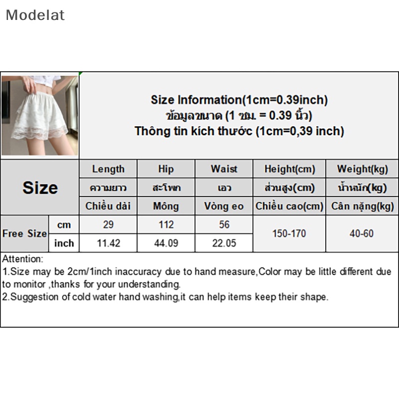 Mfc Quần Lót Boxer Ngắn Không Đường May Bằng Lụa Mát Thời Trang