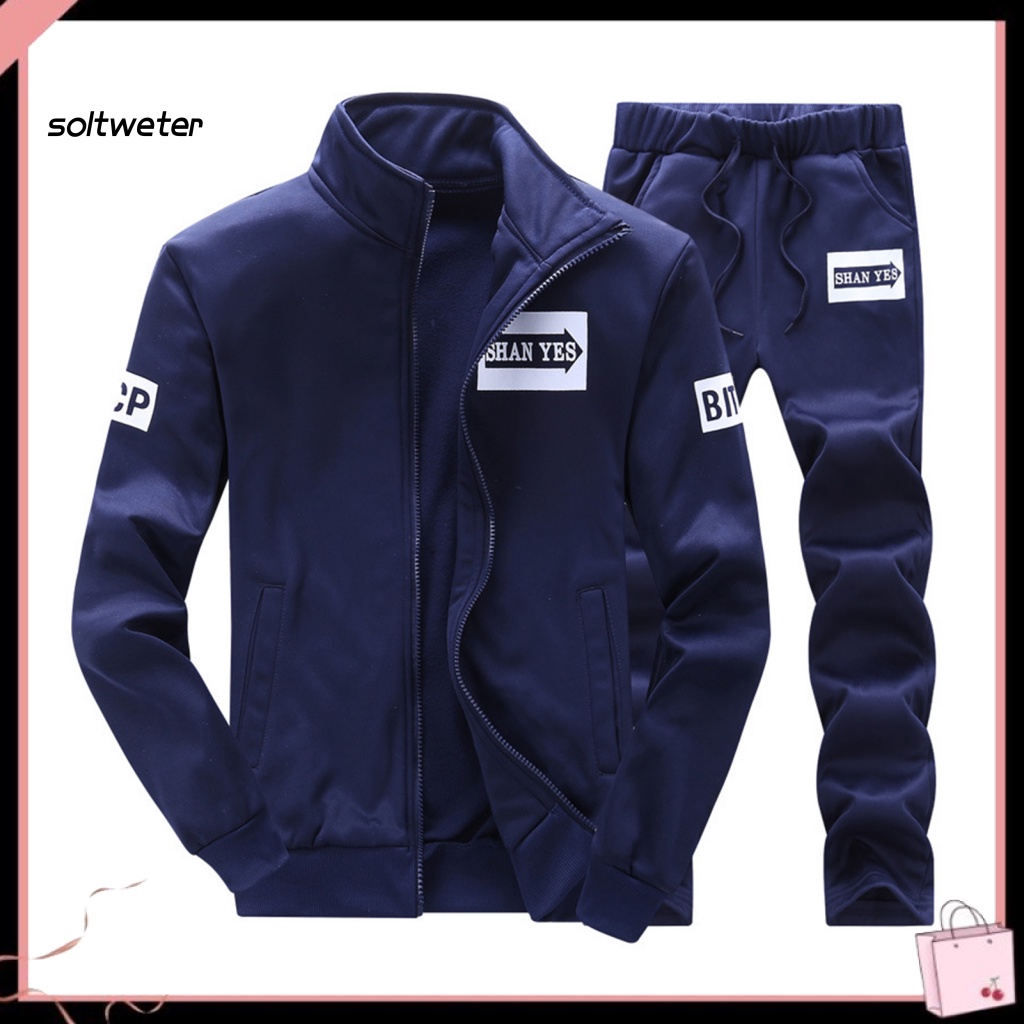 1 Bộ Áo Khoác Nỉ Cổ Đứng Màu Trơn Dây Rút + Quần Thể Thao In Chữ Thời Trang Mùa Thu Năng Động