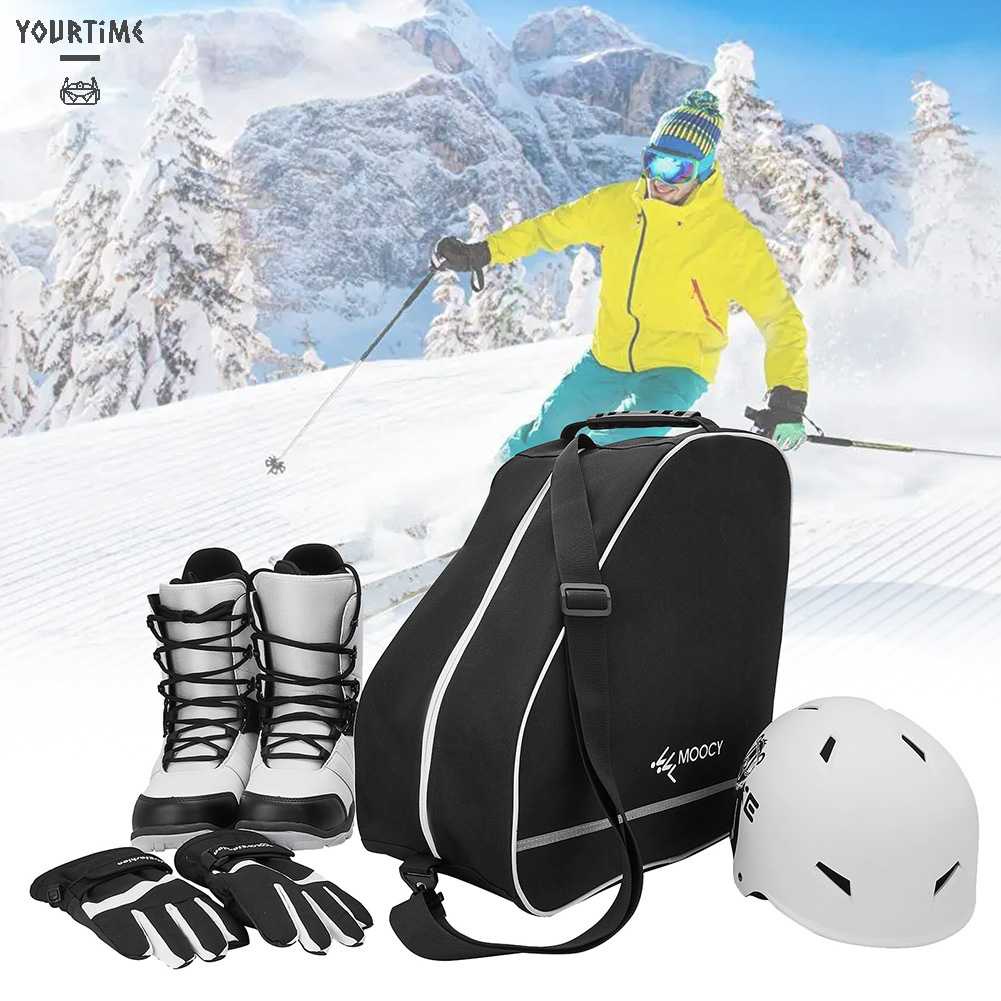 Túi Đựng Giày Trượt Tuyết Đa Năng Cho Nam Nữ