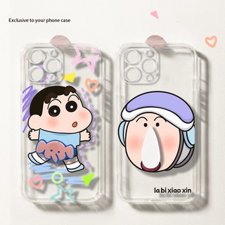 Ốp Điện Thoại Silicone Mềm Trong Suốt In Hình Cậu Bé Bút Chì Cho Iphone 11 12 13 Pro Max 14 Pro Max XS Max XR 14 Plus
