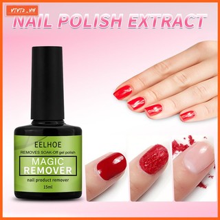 Eelhoe Nail Gel Remover Uv Gel Remover Nail Polish Soak Off Gel Remover 15ml