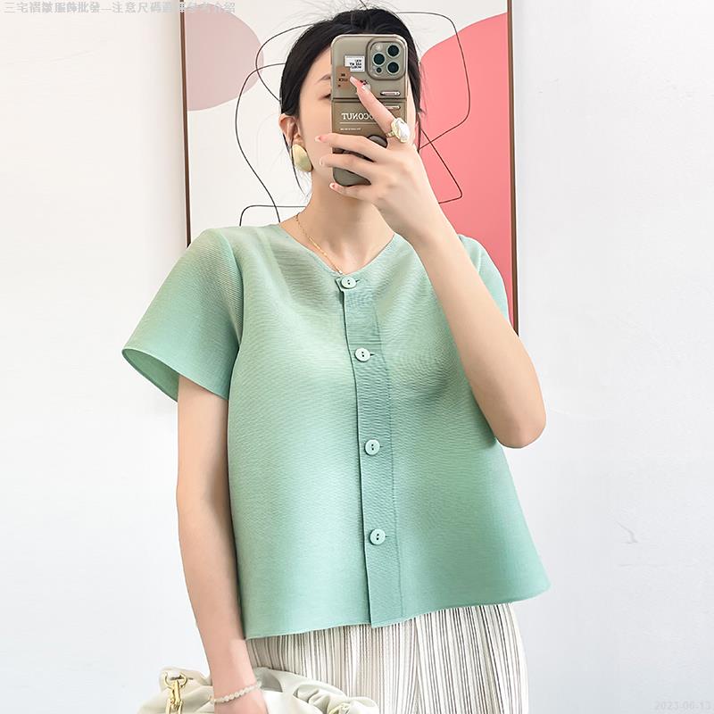 Áo cardigan Mỏng Tay Lửng Thiết Kế Xếp Ly Thời Trang Xuân Hè 2023-2023 - 06-13