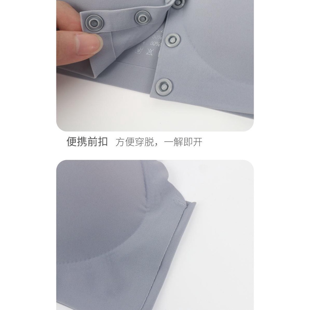 Áo Ngực Thể Thao Bằng Lụa Lạnh Nhẹ Không Đường May Khóa Trước Cho Phụ Nữ Trung Niên