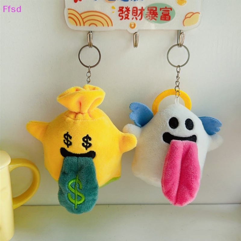 {Ffsd} Móc Chìa Khóa Xe Hơi / Túi Xách Hình Quả Trứng Thiên Thần Hoạt Hình Bằng Lông Nhung Mềm Mại Dễ Thương