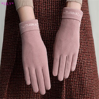 Lily Phụ nữ mùa đông ấm áp găng tay Windproof đi xe đạp glvoes therml màn hình cảm ứng găng tay uuu