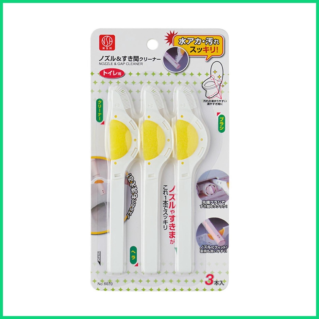 Bộ 3 Bàn Chải Nhỏ Làm Sạch Rãnh Nhà Vệ Sinh Đa Năng Linh Hoạt