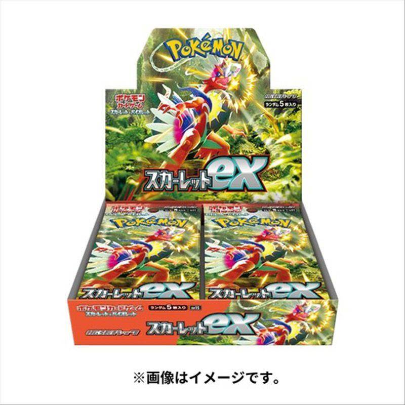 Bộ Thẻ Trò Chơi Pokemon Truyền Thống Trung Quốc ptcg zhu zi enhanced