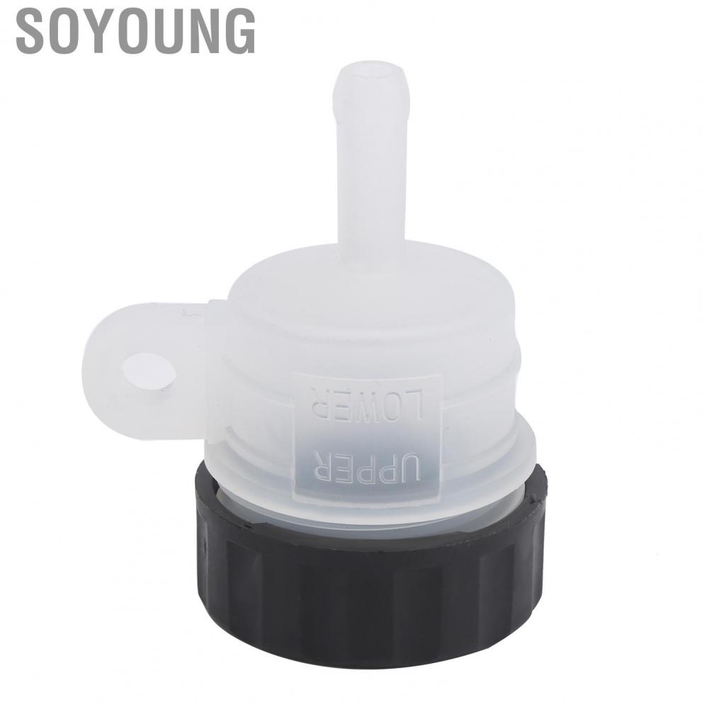Soyoung Brake Oil Reservoir Cup 43511-KS6-702 Replacement Accessory Fit for Honda Dirt Bike ATV