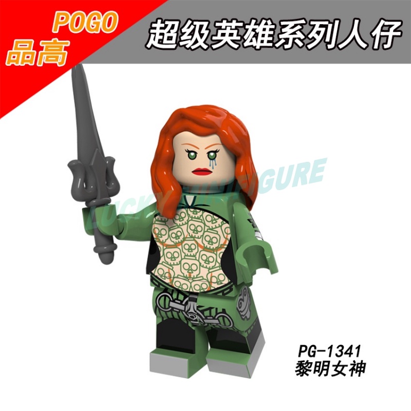 Mô Hình Đồ Chơi Lắp Ráp Nhân Vật Siêu Anh Hùng Marvel Deadpool