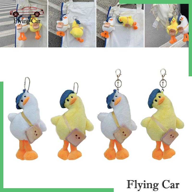 Móc Khóa Vịt Nhồi Bông Đáng Yêu Lzdjfmy2