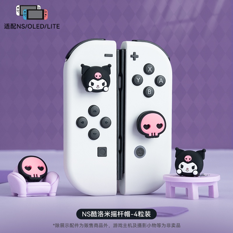 SANRIO Nắp Silicone Bảo Vệ Ngón Cái Cho Nintendo Switch Và Switch OLED