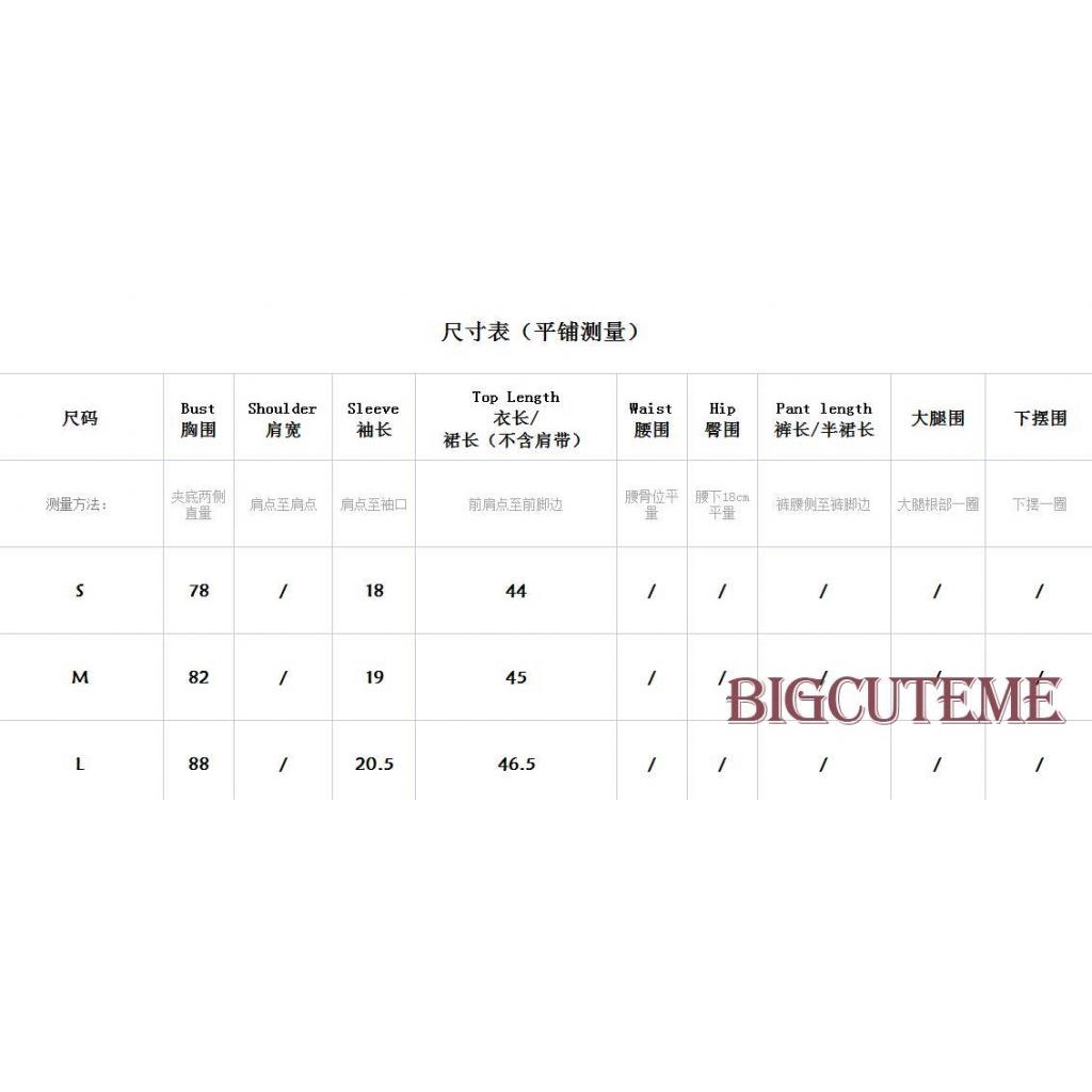 Áo Croptop Tay Phồng Ngắn Thời Trang Mùa Hè Xinh Xắn Cho Nữ