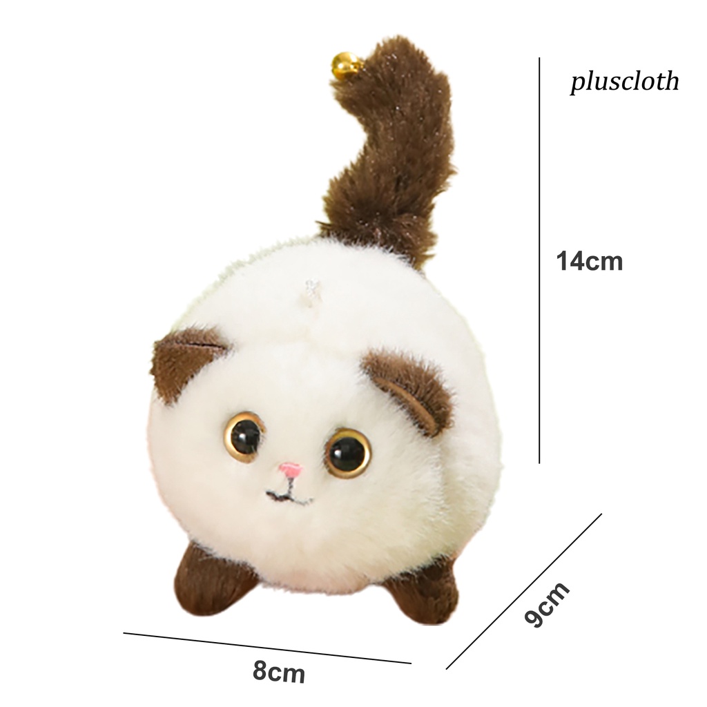 Móc Khóa Hình Mèo Nhồi Bông Mềm Mại Có Chuông Và Âm Thanh Dành Cho Bé Gái