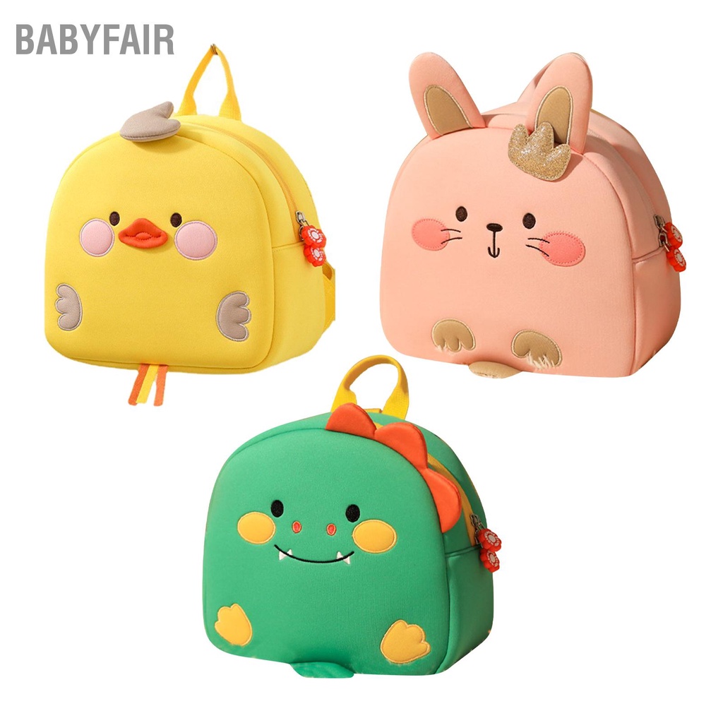 Babyfair Hình Thú Ba Lô Trẻ Em Unisex Đáng Yêu Thoáng Khí Nhẹ Sơ Sinh Đeo Vai Đi Học