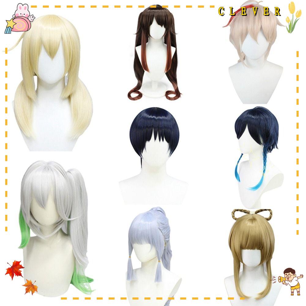 Bộ Tóc Giả Kiểu Xoăn Chịu Nhiệt Độ Cao Dễ Thương Dành Cho Nam Nữ