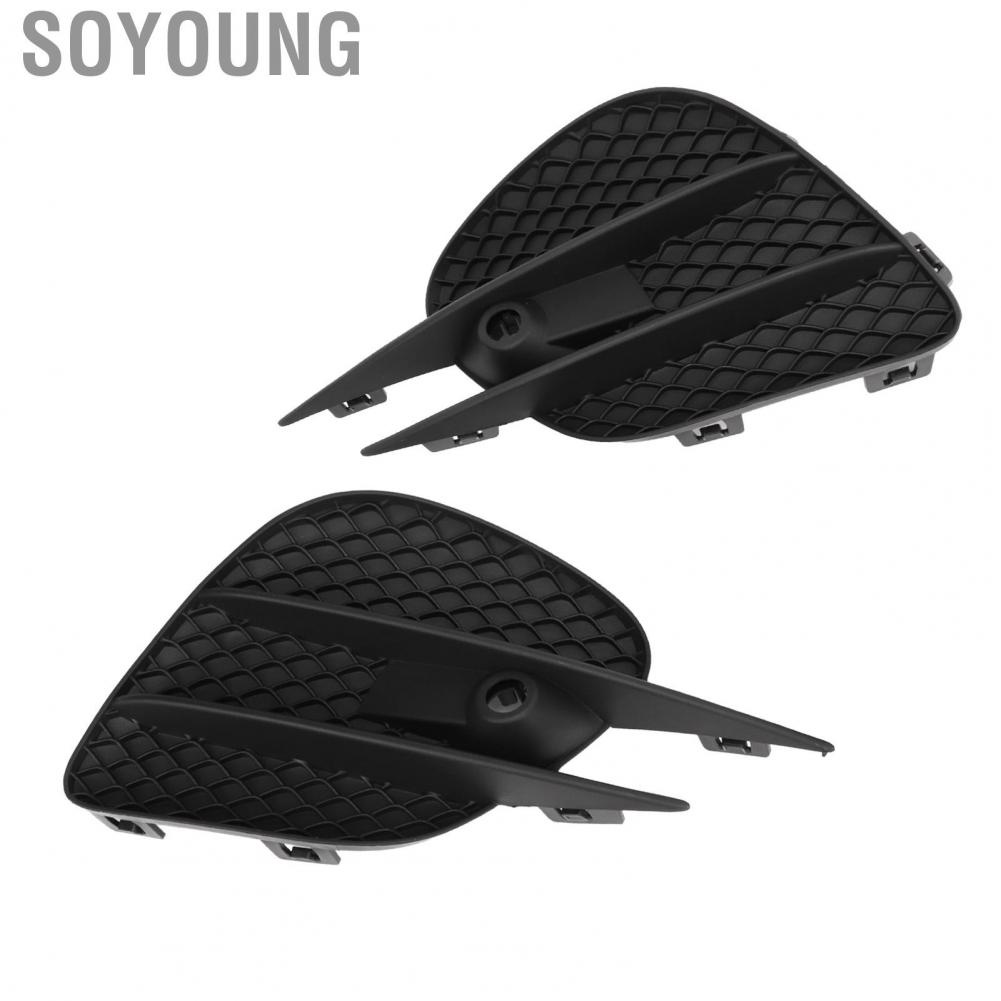 Soyoung 2538853500 Sturdy Structure  Scratch Exquisite Craftsmanship Professional Durable ABS Fog Light Frame 1 Pair for X253