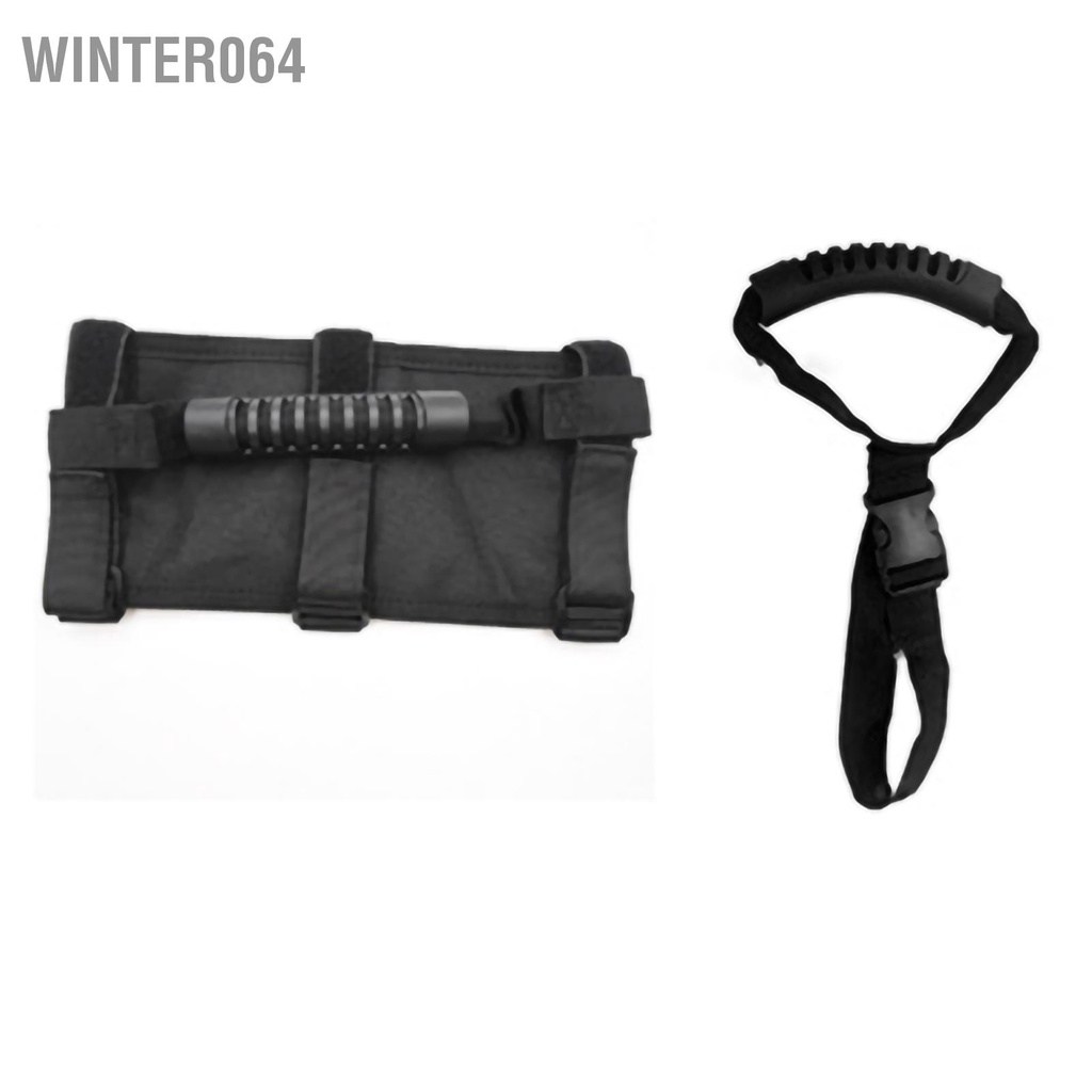 Winter064 Thanh cuộn Top Grab Handle Thiết kế công thái học Tay cầm thoải mái Khả năng chịu lực thay thế cho Wrangler