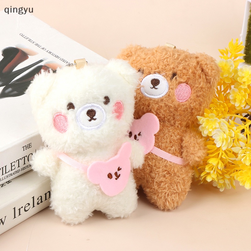 Móc Khóa Gấu Bông 12CM Trang Trí Ba Lô / Túi Xách