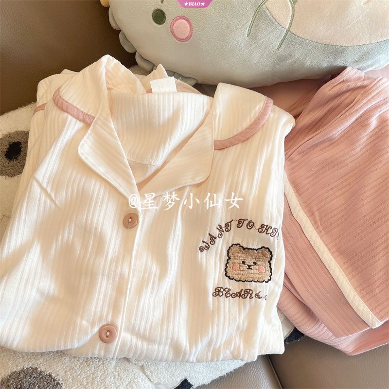 SANRIO Bộ Đồ Ngủ Ngắn Tay Họa Tiết Hoạt Hình My Melody Dễ Thương Dành Cho Nữ