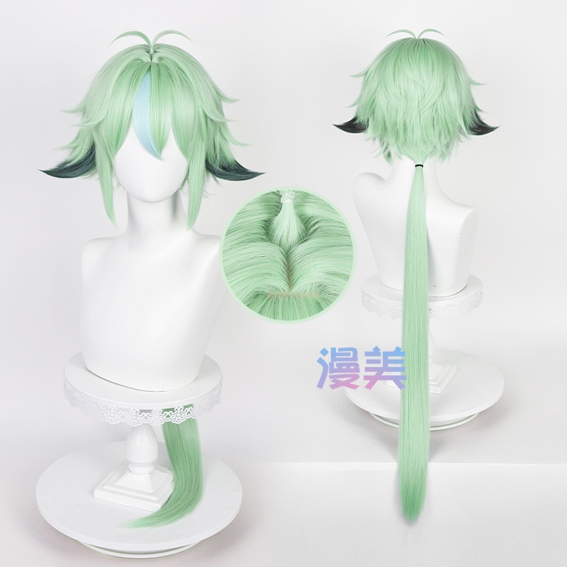 Tóc giả Manmei bằng sợi tổng hợp 85cm hóa trang nhân vật anime Genshin Impact