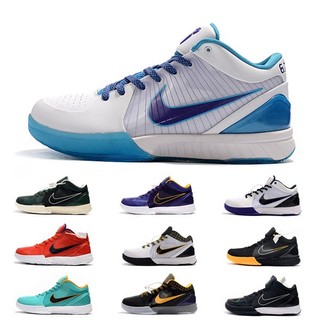 Giày bóng rổ kobe zk4 kobe thế hệ 4 thoáng khí chống sốc chống mài mòn cho nam và nữ