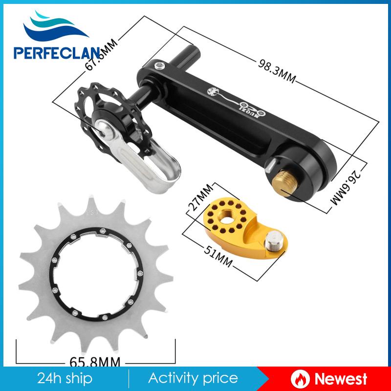 Linh Kiện Căng Dây Xích Xe Đạp Leo Núi Chuyên Dụng