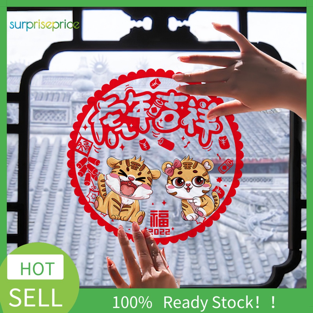 Bộ 2 Miếng Dán Tường Trang Trí Năm Mới 2022 Bằng PVC