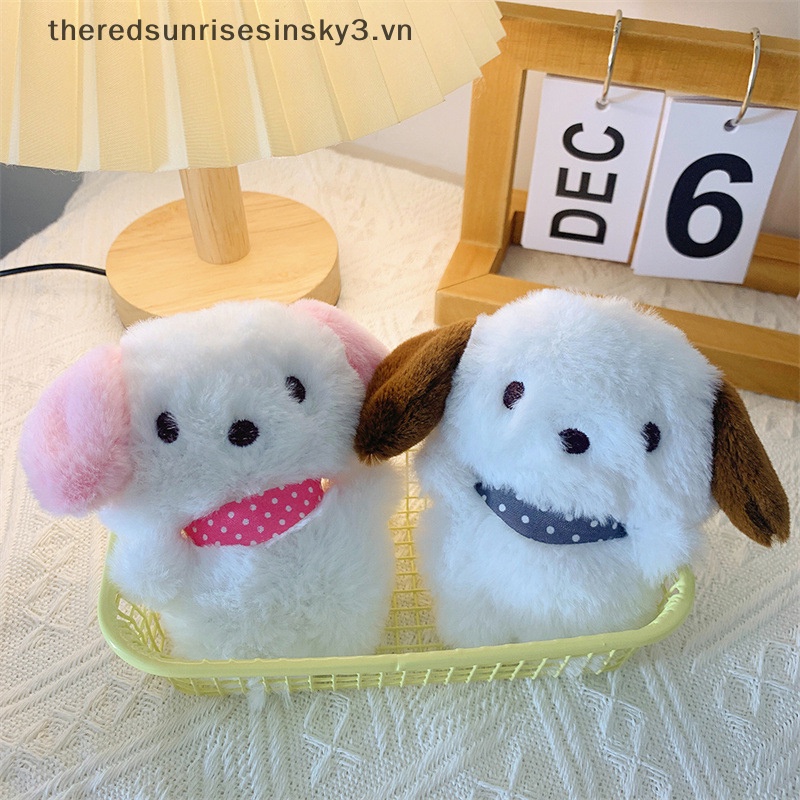 1 Móc Khóa Hình Cún Nhồi Bông Màu Sắc Ngẫu Nhiên