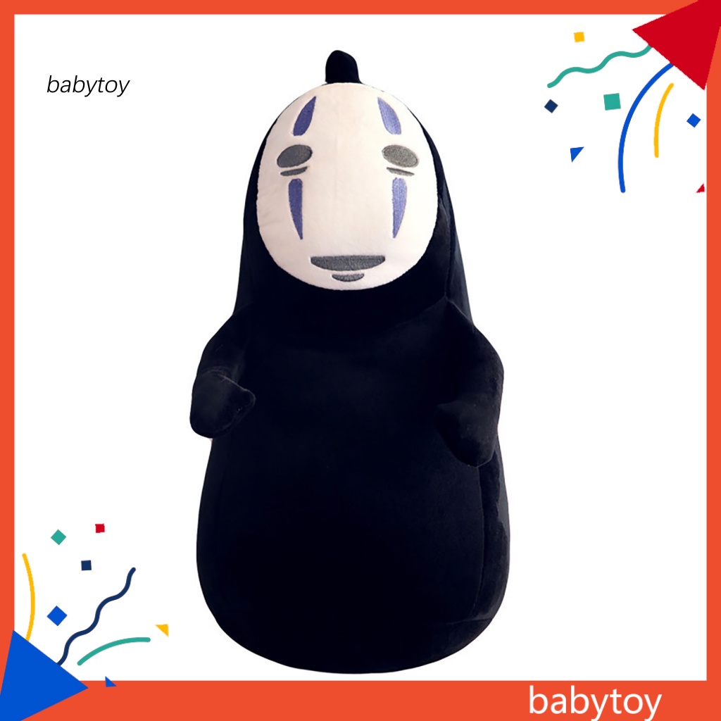 Thú Nhồi Bông Hình Vô Diện Đáng Yêu Cho Bé