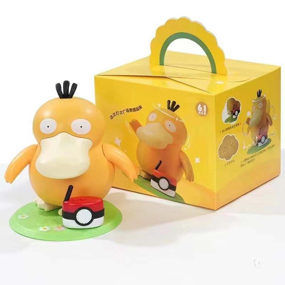TIKTOK KFC Psyduck Music Box - Psyduck Music Box Magic Dance Duck Music Box