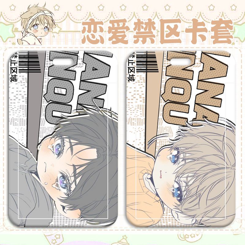 Ốp Điện Thoại Bằng ABS In Hoạt Hình Truyện Tranh Love Story Cho Học Sinh