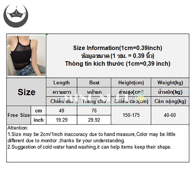 Áo Croptop Hai Dây Co Giãn Ôm Dáng Gợi Cảm Dễ Thương Cho Nữ