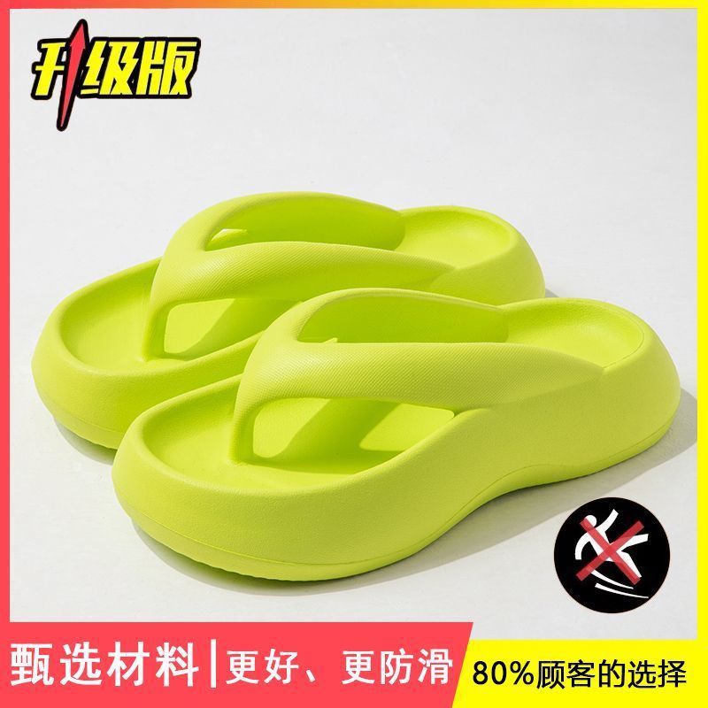 Dép đi biển Đế Dày Cao Cấp Màu Đen Hồng Thời Trang Mùa Hè Cho Nữ