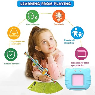 EARLY LEARNING DEVICE FLASH CARDS READER MACHINE FLASH CARD FOR KIDS READER KIDS PRESCHOOL