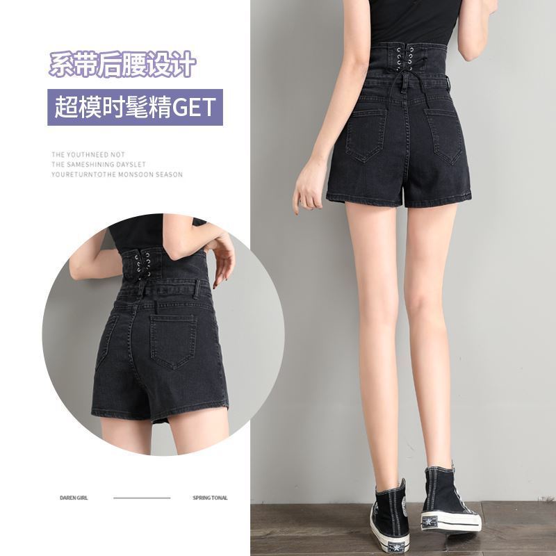 Quần Short Denim Màu Đen Lưng Cao Dáng Chữ a Thời Trang Cho Nữ