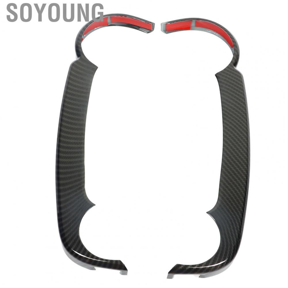 Soyoung Dashboard  Side Strip Cover Carbon Fiber Style Easy Installation High Strength Scratch Resistant for Car
