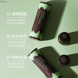 Phấn Phủ Chân Tóc SUAKE Giúp Che Khuyết Điểm Lộ Chân Tóc Tóc Mai
