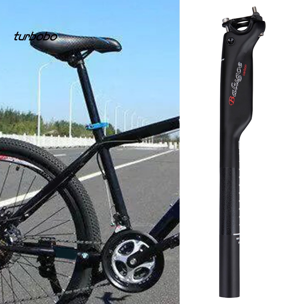 Turbobo BALUGOE Ống Yên Xe Đạp Cứng Cáp Siêu Nhẹ Kết Cấu Carbon Nhám