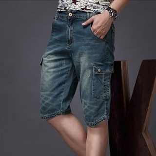 Quần lửng denim thời trang mùa hè dành cho nam