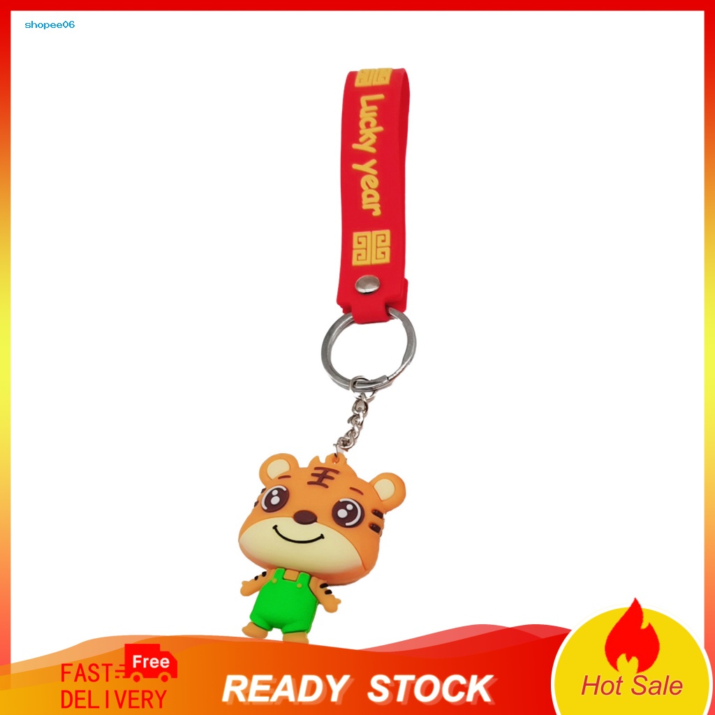 Móc Khóa May Mắn Phong Cách Truyền Thống Trọng Lượng Nhẹ Hình Hổ Dành Cho Trẻ Em