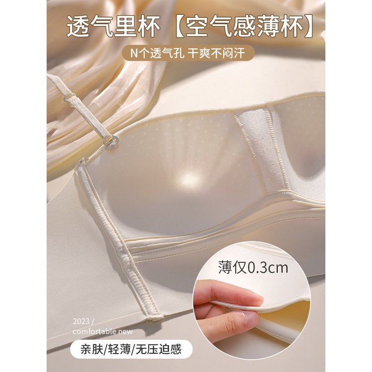 Áo Lót Chữ U Hở Lưng Thời Trang Mùa Hè Dành Cho Nữ