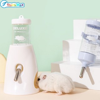 Bình Uống Nước Tự Động Cho Chuột Hamster